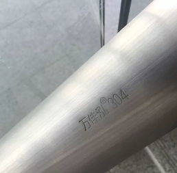 帶你了解8種常見金屬材料