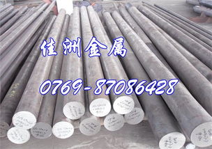 708m40熱處理硬度及工藝用途