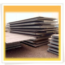 許昌市鑫德億金屬材料 專業金屬材料的優質供應商