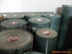 深圳市鑫旗艦絕緣材料 金屬材料與絕緣紙產品全覽