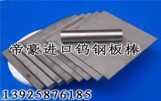 東莞帝豪金屬材料行 專業金屬材料供應商的卓越之道