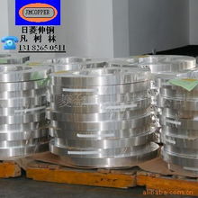 昆山日菱金屬制品 專業屏蔽材料產品列表與金屬制品全解析